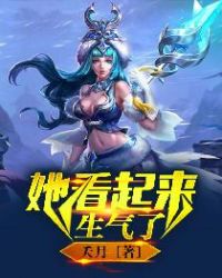 完美世界