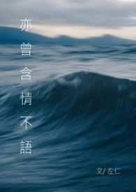 诱因