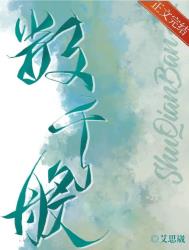 风摇翠竹(1v1 sc 青梅竹马)