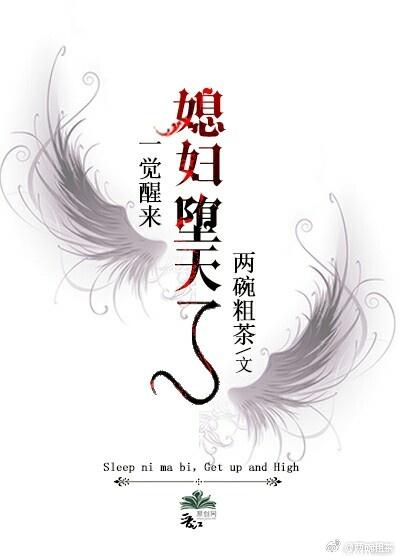 （星际）Bad Ending反叛者