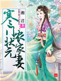 莫非定律（NP 高H 产奶）