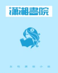 尾巴分我一条[末世]