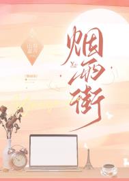 只爱你一个